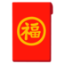 kartu66pro 'Target donasi' adalah Partai Komunis China